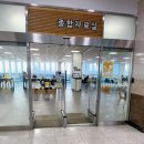 일월도서관 | 수원 천천동 일월 도서관 방문 후기