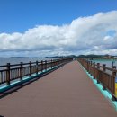 다온공인행정사 이미지