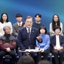 개성닭집 뉴스1