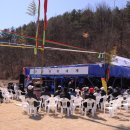 영축산업 이미지