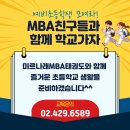 강현태권도 네이버블로그