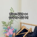 소수 네일 스튜디오