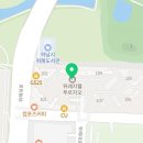 GS25 위례푸르지오 이미지