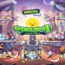 고고피시방 이미지