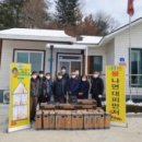 군업1리 마을회관 이미지