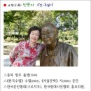 산유화다방