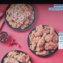자담치킨표선점