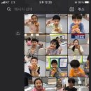 퍼스트 태권도장 이미지