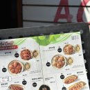 에이스필 | 선릉역 맛집 | 세부 칠리크랩 한국 상륙! 에이스크랩 내돈내산