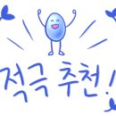 남중동-68 이미지