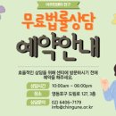 [경향신문] 바다에 붙잡힌 사람들