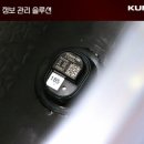금호타이어 앞 이미지
