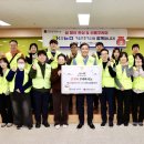 감만종합사회복지관 이미지