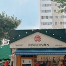 삼계2길 이미지