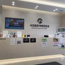 꽃보다이비인후과의원 이미지