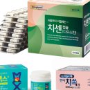 디오메디 이미지