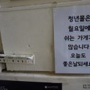 카페나비 이미지