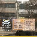 진성식육식당