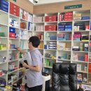 곰이약국 이미지