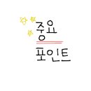 킹콩인테리어자재 이미지