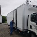 우진특장 이미지