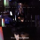 Net station 이미지