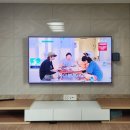 서동탄역파크자이 2차 경로당 | 서동탄역파크자이 무타공 벽걸이TV 완벽한 거실 만드는 법