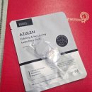 인동35길1L-1 | 구미 인동 왁싱 전문 후기 백지