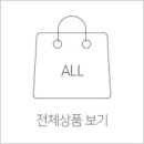 이즈뷰티 이미지