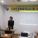 마령면덕천보건진료소 이미지