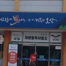 알파행정사사무소 이미지