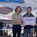 남촌도림동-25 네이버블로그