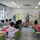 황새권역마을 이미지