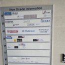 무림공인중개사사무소 이미지