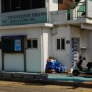 버드나무골경로당 이미지