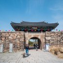 (충청도여행) 봄날의 따스한 날 보는 서산 해미읍성 (2026-4-26)