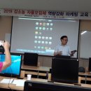 솔염소농장 이미지