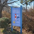 천안천어린이공원 경계 | 잠실 올림픽공원 서울백제어린이박물관 아기랑 가볼만한곳 예약방법 무료주차팁