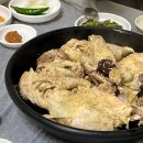 대치골식당