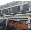 터미널식당 Daum카페