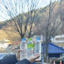 하탕 네이버블로그