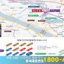 향동지구 이미지