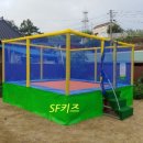 상록수지역아동센터 이미지