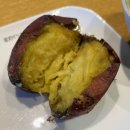 달콩아이스크림 - 중랑구 숙선옹주로 85 | 이디야 바닐라 아이스크림 고구마 군고구마 아이스크림 솔직 후기