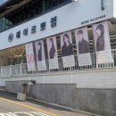 헤어르뽀렘 울산대점