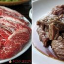 대곡생고기식당 이미지