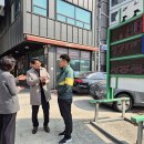 김포주유소