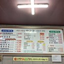 아리랑별관 이미지