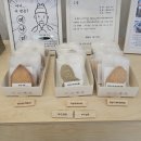 극동약국 | [전주] 2026 JUMF 전주 얼티밋 뮤직 페스티벌 후기 2일차