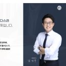건평법률사무소 이미지